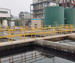 印染廢水處理技術